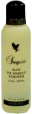 Sonya Aloe Eye Make Up Remover - Cód. 186